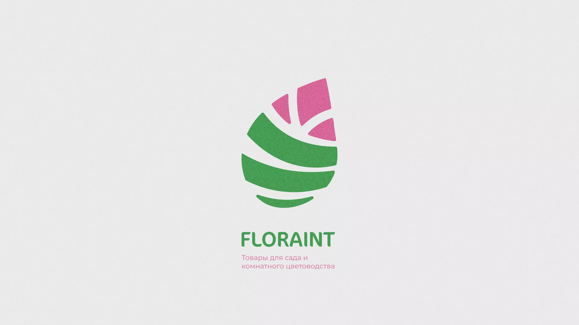 Разработка оформления профиля Instagram для магазина «Floraint» в Чите